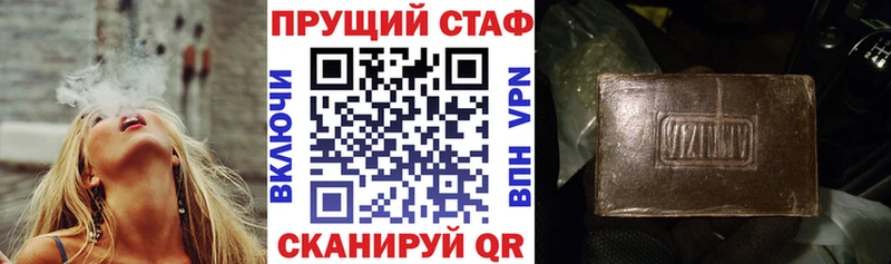Наркота Дубовка А ПВП  Меф  Лсд 25  Конопля  Гашиш 