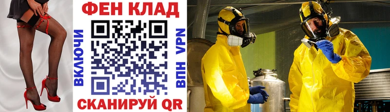 АМФ Premium  Дубовка 