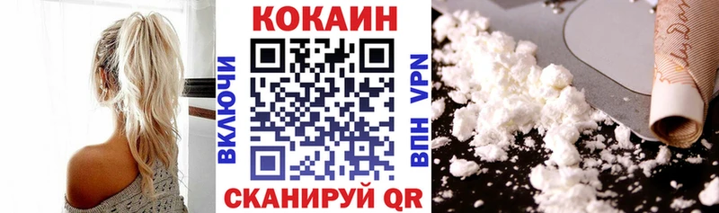 дарнет шоп  Дубовка  mega зеркало  КОКАИН Перу 