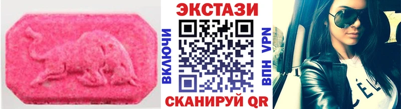 Ecstasy бентли  Дубовка 