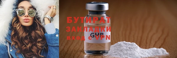 индика Абдулино
