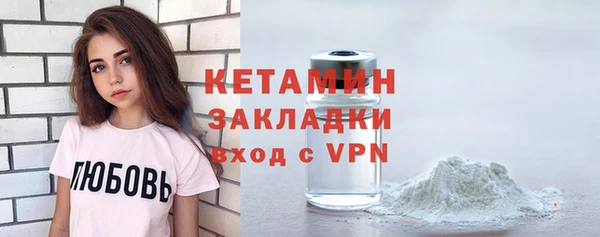 гашишное масло Абаза
