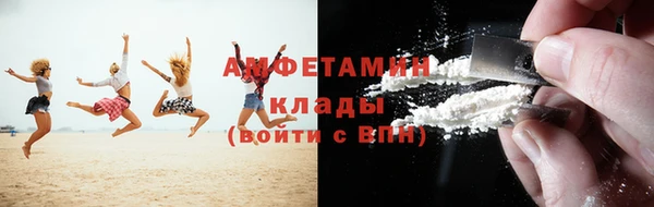 mdpv Сатка