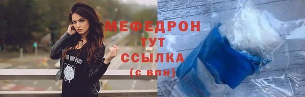 гашишное масло Абаза