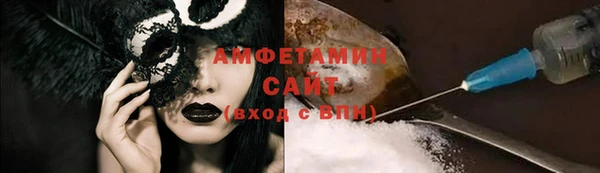 гашишное масло Абаза
