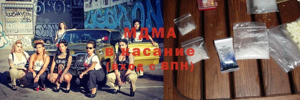 индика Абдулино