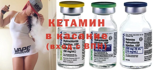 индика Абдулино