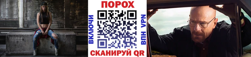 блэк спрут зеркало  где купить наркоту  Дубовка  Метамфетамин Декстрометамфетамин 99.9% 